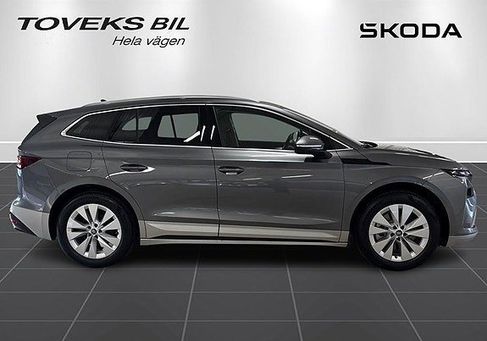 Skoda Enyaq, 2026