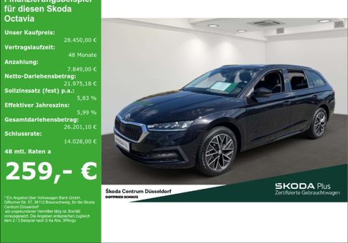 Skoda Octavia, 2023