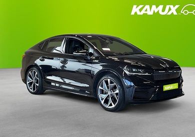 Skoda Enyaq, 2023