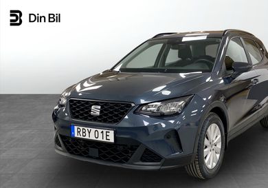 Seat Arona, 2025