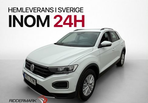 Volkswagen T-Roc, 2020
