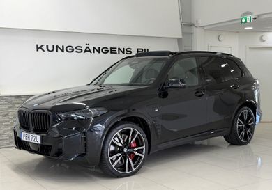 BMW X5, 2026
