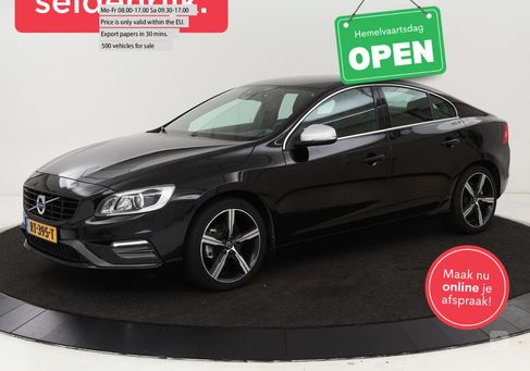 Volvo S60, 2017