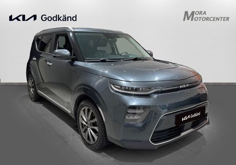 Kia Soul, 2023