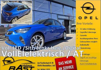Opel Corsa, 2024