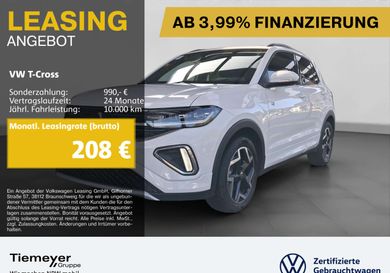 Volkswagen T-Cross, 2025