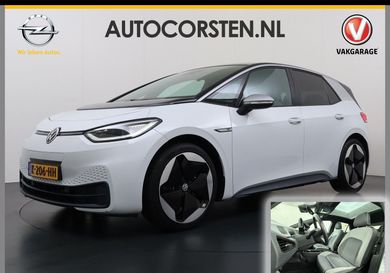 Volkswagen ID.3, 2020