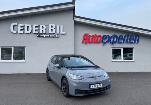 Volkswagen ID.3, 2021