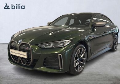 BMW, 2024