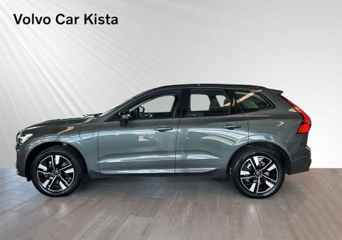 Volvo XC60, 2026
