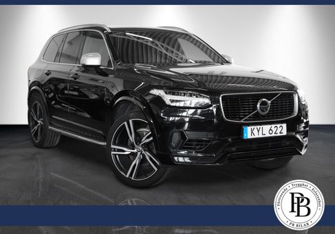 Volvo XC90, 2016