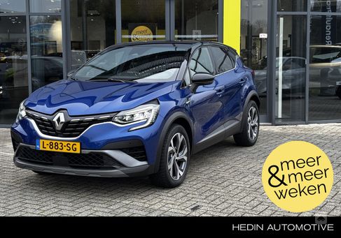 Renault Captur, 2021