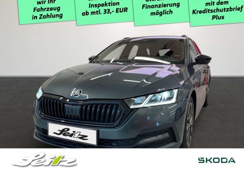 Skoda Octavia, 2021