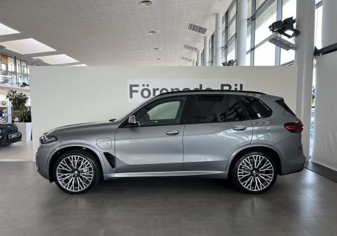 BMW X5, 2025