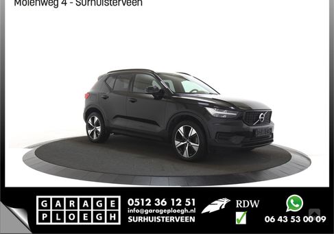 Volvo XC40, 2022