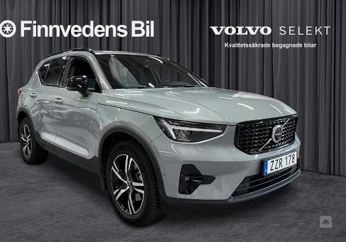 Volvo XC40, 2024