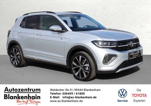 Volkswagen T-Cross, 2026