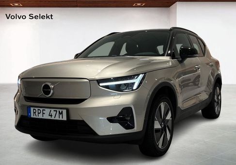 Volvo XC40, 2024 2