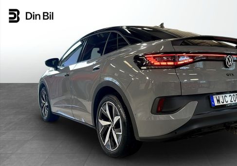 Volkswagen ID.5, 2023