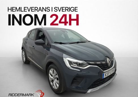 Renault Captur, 2020