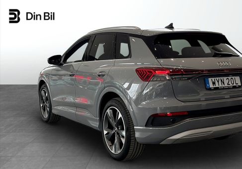 Audi Q4, 2023