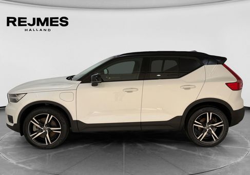 Volvo XC40, 2020 3
