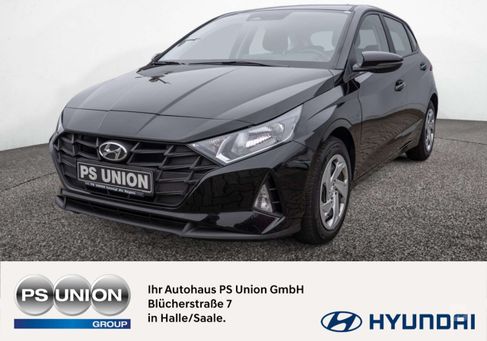 Hyundai i20, 2022