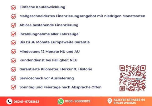 Volkswagen Crafter, 2020