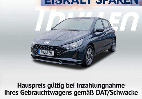 Hyundai i20, 2024