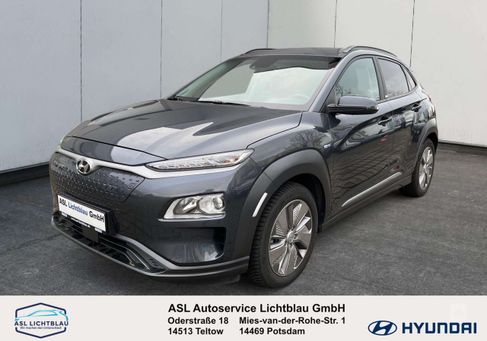 Hyundai Kona, 2020