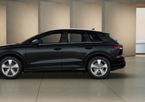 Audi Q4, 2027