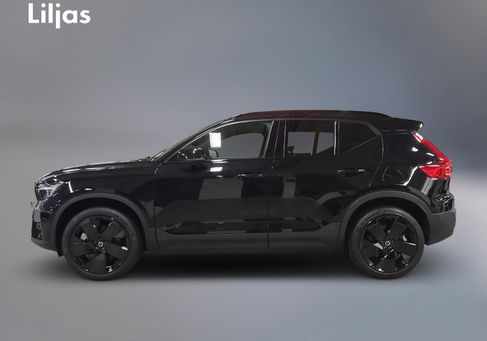 Volvo, 2025 2