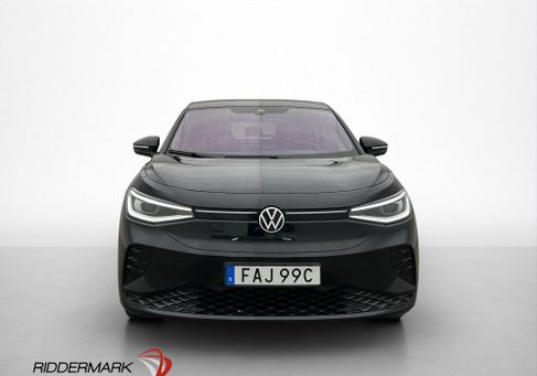 Volkswagen ID.5, 2023