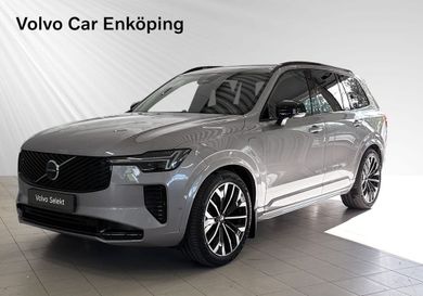 Volvo, 2027