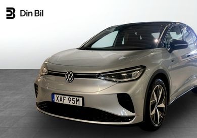 Volkswagen ID.5, 2023