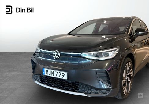 Volkswagen ID.4, 2021