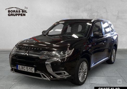 Mitsubishi Outlander, 2020