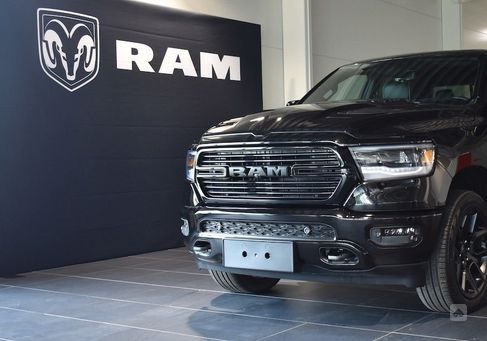 RAM 1500, 2024