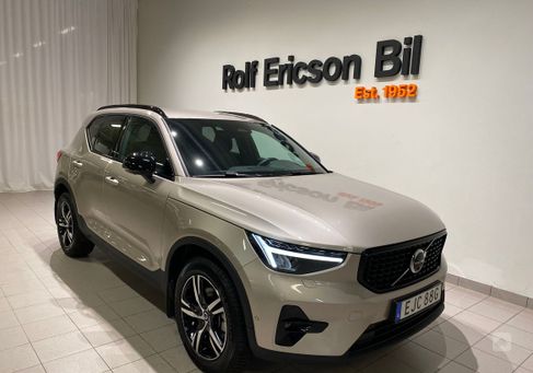 Volvo XC40, 2024