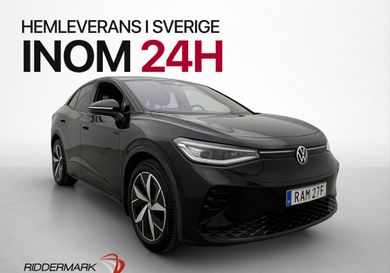 Volkswagen ID.5, 2023