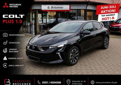 Mitsubishi Colt, 2025