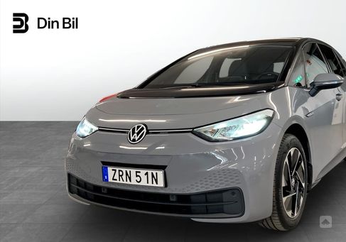 Volkswagen ID.3, 2022