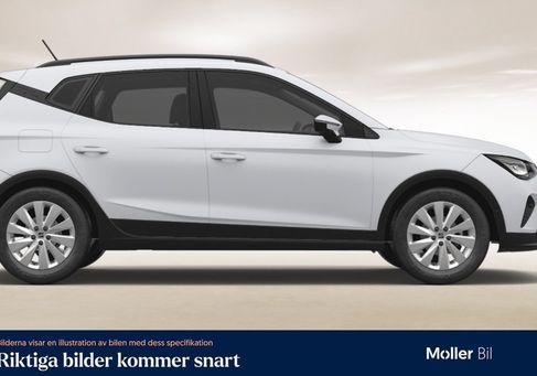 Seat Arona, 2025