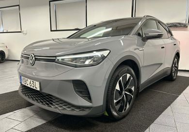 Volkswagen ID.4, 2023
