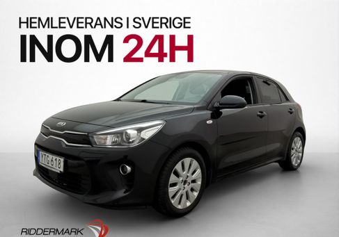 Kia Rio, 2019