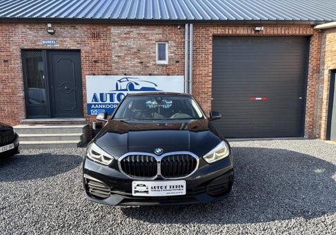 BMW 1 Serija, 2021