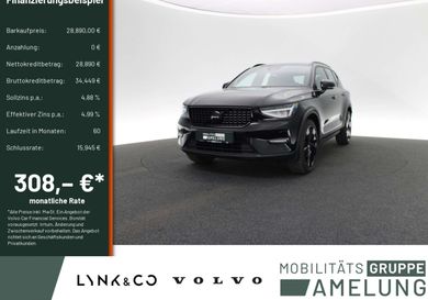 Volvo XC40, 2025
