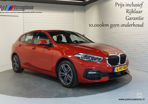 BMW 118, 2020