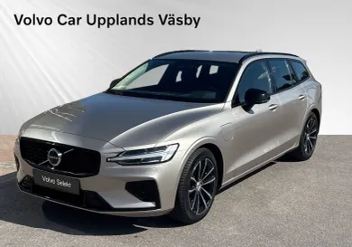 Volvo V60, 2026