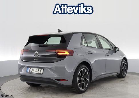 Volkswagen ID.3, 2023